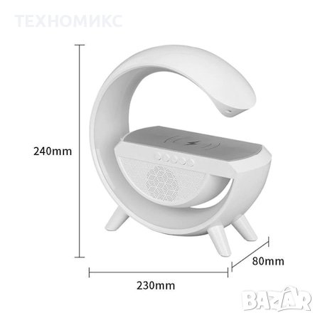 Тонколона с LED светлинки и станция за безжично зареждане

, снимка 4 - Тонколони - 42093104