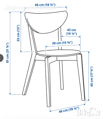 Трапезени столове от Икеа 4бр., снимка 6 - Столове - 53873657