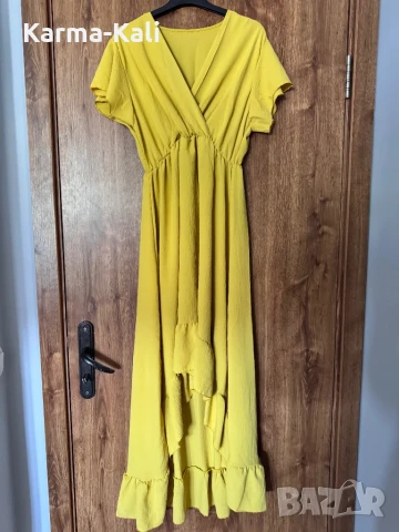 Жълта рокля 