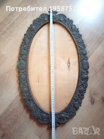 Vintage метална рамка от средата на 19в. за огледало