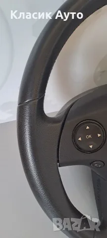 Волан Mercedes W221 ,W216 2009г, снимка 4 - Части - 55473071