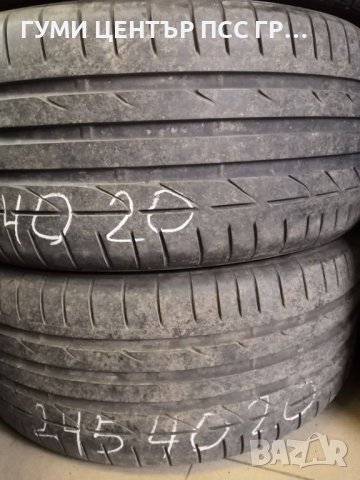 245 40 20 гуми , снимка 2 - Гуми и джанти - 40555897