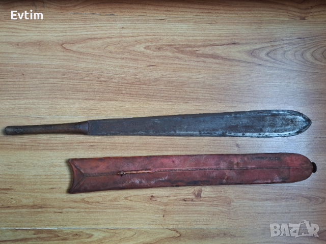 Африкански Масайски (Maasai) къс Меч Seme „Семе”, 20-ти век.