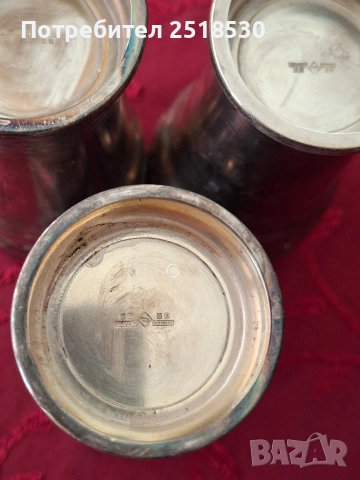 Швейцарски посребрени купи, снимка 6 - Антикварни и старинни предмети - 52927286