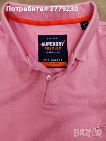 Polo тениска на марката SUPERDRY, размер XL, Нова!, снимка 7 - Блузи - 42525780