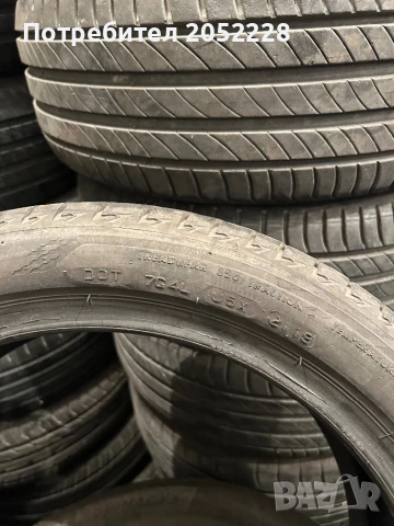 205/45/17 Bridgestone, снимка 4 - Гуми и джанти - 50904708