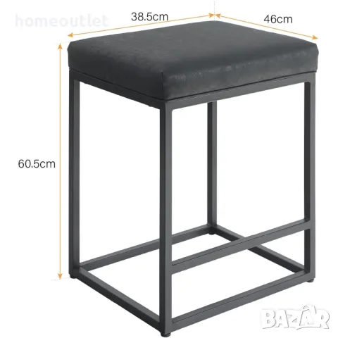 ПРОМОЦИЯ Табуретка в минималистичен стил IF072, снимка 4 - Дивани и мека мебел - 48865010