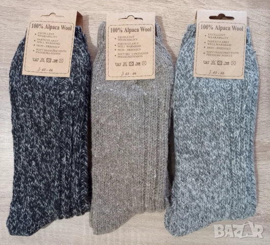 Мъжки Дебели Зимни Вълнени Чорапи - 100% Вълна от Алпака, снимка 2 - Мъжки чорапи - 50521644