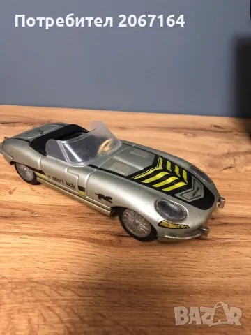 Стара Ламаринена играчка