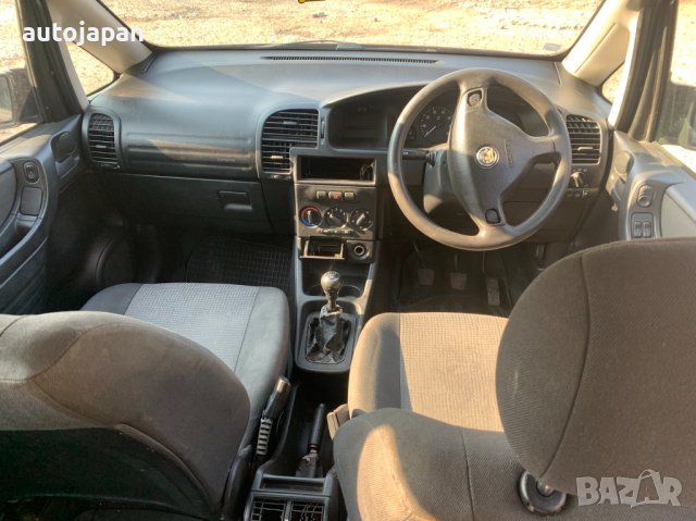 На части  Опел Зафира А 1.6 1.6в 101кс 2004г Opel Zafira A, снимка 5 - Автомобили и джипове - 39694195