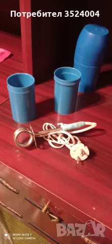 Нов руски комплект за чай кафе   2 пластмасови чашки и 1 бързовар, снимка 3 - Прибори за хранене, готвене и сервиране - 48656645
