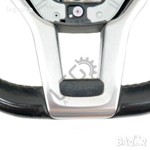 Волан Mercedes-Benz C-Class 204 (W/S/C) 2007-2014 ID: 151436, снимка 6 - Части - 51971432