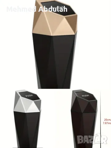 Кошчета за автомобили 