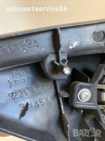 Преден десен високоговорител за високи честоти за Peugeot 4007 2.2 HDI (2009) 7221A080, снимка 2 - Части - 53679676