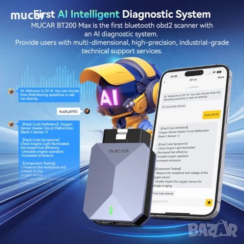 MUCAR BT200 MAX Универсална диагностика БЕЗ абонамент + български език, снимка 6 - Аксесоари и консумативи - 51567640