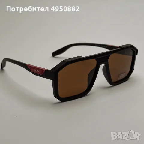 Слънчеви очила Prada Limited Edition поляризирани, нови, черни и кафяви, снимка 8 - Слънчеви и диоптрични очила - 56162110