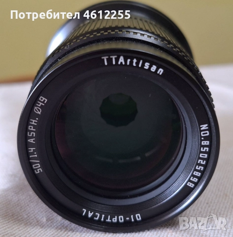 Обектив TTArtisan 50mm f/1.4 FF за NIKON Z, снимка 2 - Обективи и филтри - 52380070