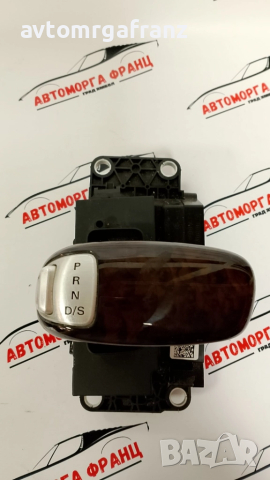 4H1927731A СКОРОСТЕН ЛОСТ ЗА AUDI A8 D4