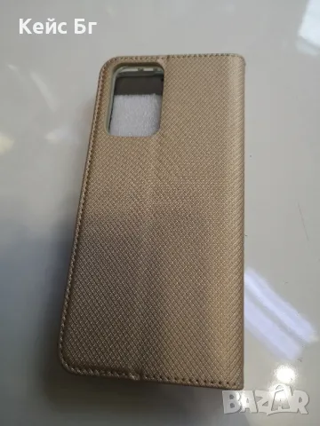 Xiaomi Redmi Note 10 Pro , снимка 2 - Калъфи, кейсове - 49178746