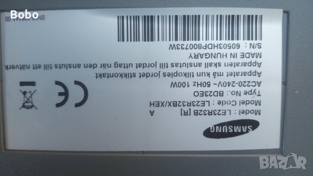 T-con T23XW01 V1 06A56-1A, снимка 3 - Части и Платки - 42055993