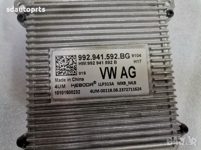 992941592BG Нов Баласт Модул VAG VW Seat Skoda Touareg 3, снимка 4 - Части - 50630512