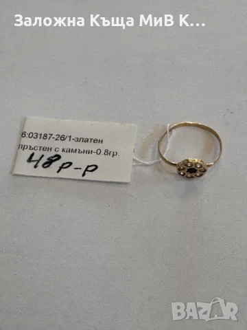 златен пръстен 0.8 гр 03187-26