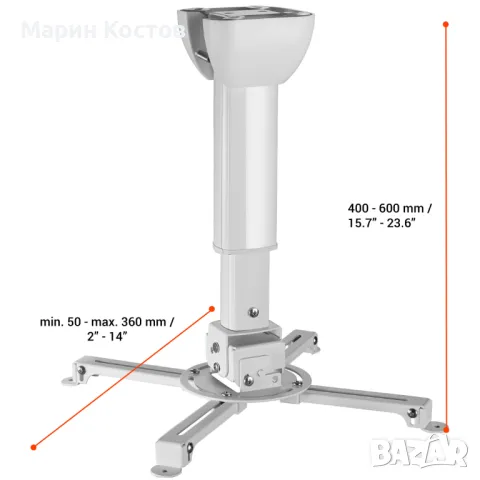 Стойка за проектор celexon MultiCel 3040 Pro, снимка 2 - Друга електроника - 48096593