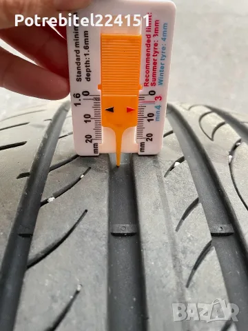 Pirelli Povercy Летни Гуми 225/45/17 94Y XL extra load 2023 6mm, снимка 6 - Гуми и джанти - 56159164