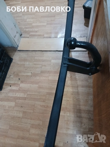 Теглич бринк за фокус мк2,мк3 с-макс, снимка 17 - Аксесоари и консумативи - 51964800