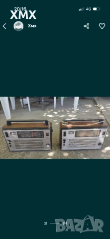 Радио Селена 2 броя