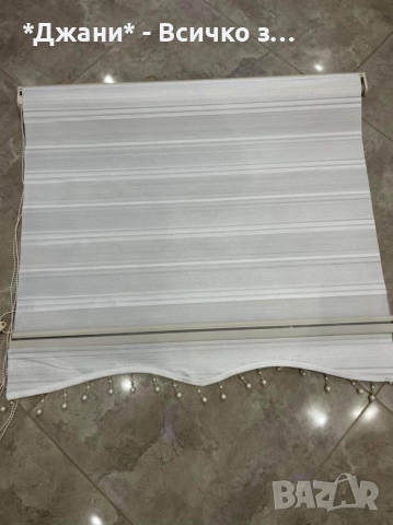 Щори ''Ден и Нощ'' 🌈🌃, снимка 16 - Щори - 36293235