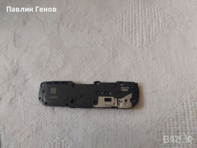 Полифония за Xiaomi Redmi 7 , Redmi 7 , снимка 4 - Резервни части за телефони - 41707344