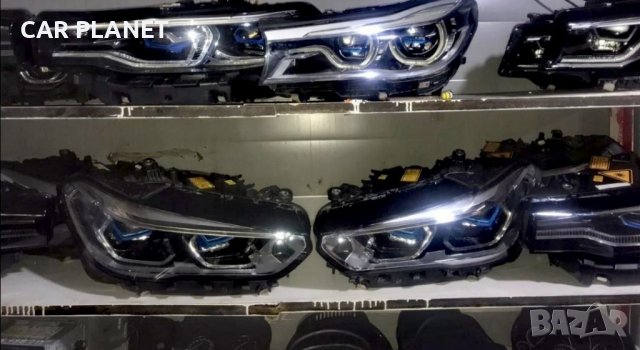 Фар Фарове БМВ/BMW G11/G30/G07/F48/F12/F13/Е63/E65/E66/E83/Е84/85/Е87/Е89/Е53/Е92/Е93/E70. 