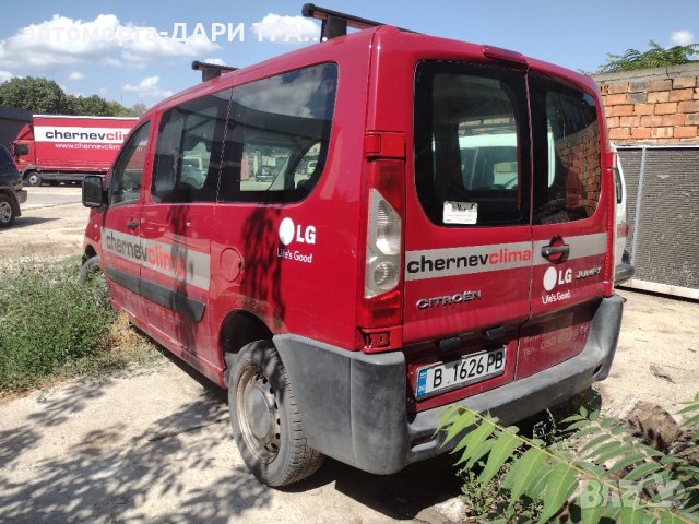 Ситроен джъмпи 2008г 1.6ХДИ на части, снимка 3 - Автомобили и джипове - 42102398