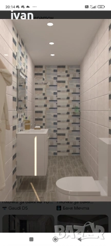 цялостен вътрешен ремонт , снимка 3 - Ремонти на апартаменти - 53751134