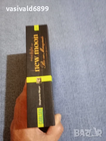 STEPHENIE MEYER - NEW MOON , снимка 2 - Художествена литература - 50827091