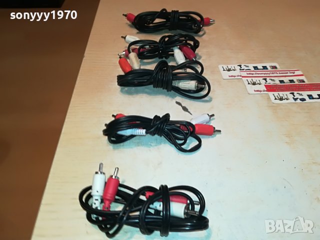 ЧИНЧОВЕ 5бр 1001230858, снимка 14 - Други - 39249578