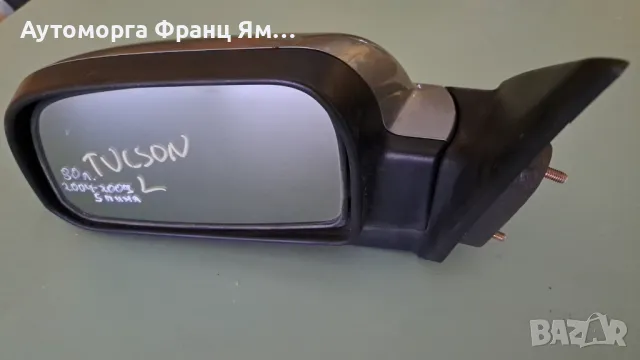 ЛЯВО ОГЛЕДАЛО ЗА HYUNDAI TUCSON 2004-2009