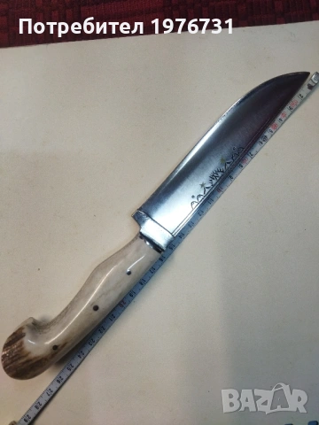 Нож на майстор ножар бай Добри от Варна., снимка 4 - Ножове - 53141820