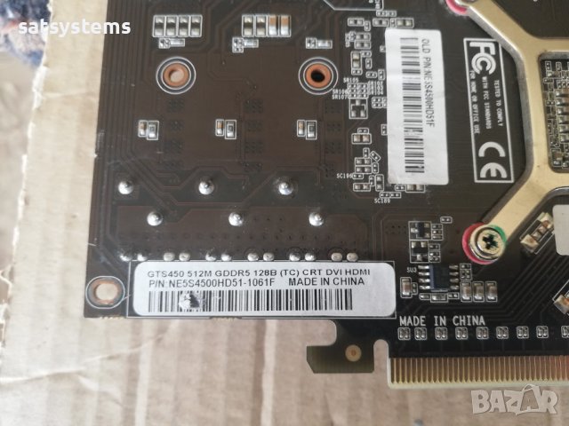 Видео карта NVidia GeForce Palit GTS450 HDMI 512MB GDDR5 128bit PCI-E, снимка 9 - Видеокарти - 42135003