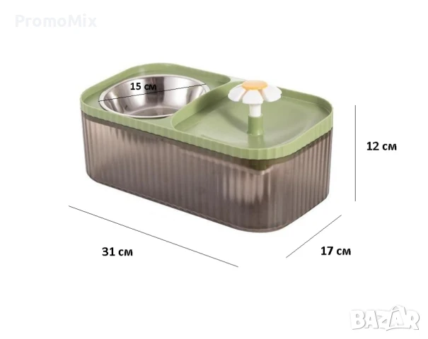 Фонтан за котки с купа за храна 2в1 LY-429-Green USB Поилка и хранилка за животни диспенсър за вода, снимка 10 - Други стоки за животни - 50645322