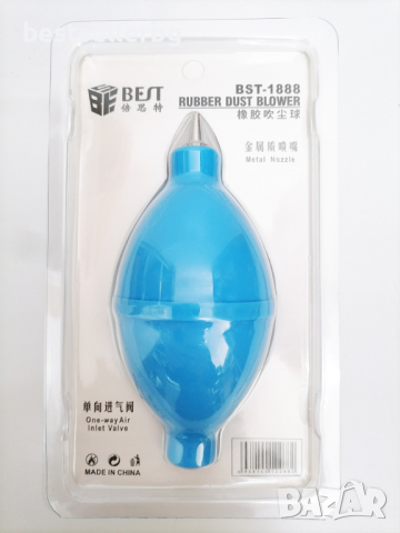 BEST-1888 Rubber Cleaning Tool Air Dust Blower Ball Cleaner For Camera Lens Watch Keyboard phone, снимка 7 - Други - 36375057