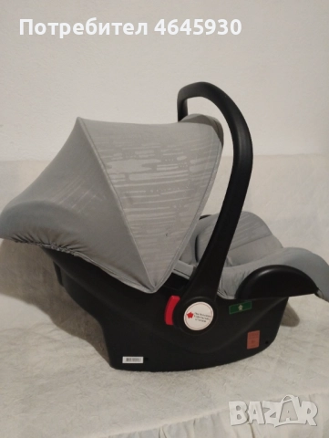 Кошница за кола Чиполино Аура , снимка 4 - Столчета за кола и колело - 52346464