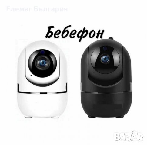 IP камери: АйПи Камери за наблюдение - - Варна, област Варна ТОП цени  онлайн — Bazar.bg