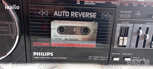 PHILIPS-D8469-BoomBox Радиокасетофон!, снимка 6 - Ресийвъри, усилватели, смесителни пултове - 53523285