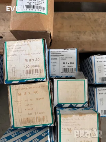 Коларски болтове, снимка 4 - Железария - 50255648