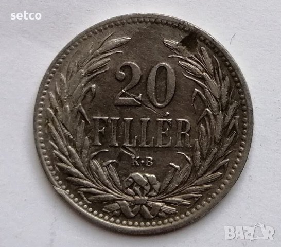 Унгария  Австро-Унгария  20 филера 1907  с235
