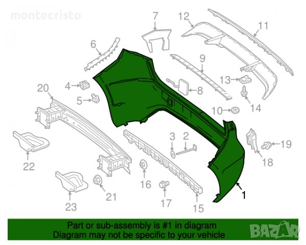 Задна броня Mercedes B-class W246 W242 (2014-2019г.) A 242 885 00 25 / A2428850025 / A24688029009999, снимка 15 - Части - 39805434