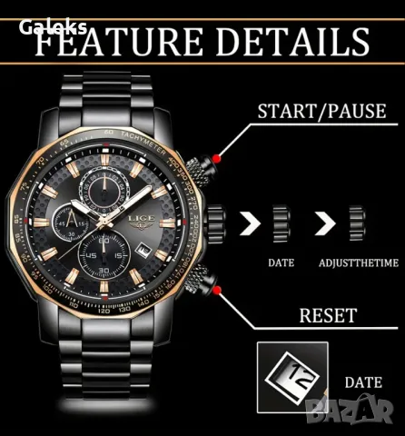 Луксозен, Спортен Мъжки Хронограф LIGE Elegant* Дизайн с награда ”Старо злато”!, снимка 16 - Мъжки - 49621980