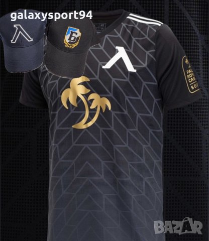 Левски София екип с калци и Шапка Черен цвят 2023 Детски Ново